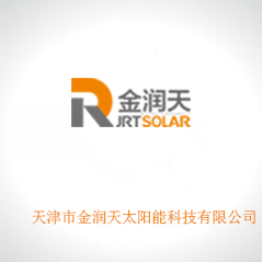 天津市金潤天太陽能科技有限公司