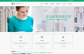 天津優文網絡科技有限公司